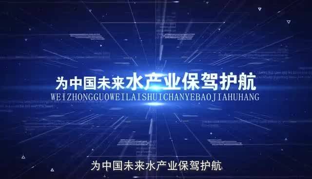 智慧水产 瑞丰信息引领农业物联网系统解决方案新浪潮